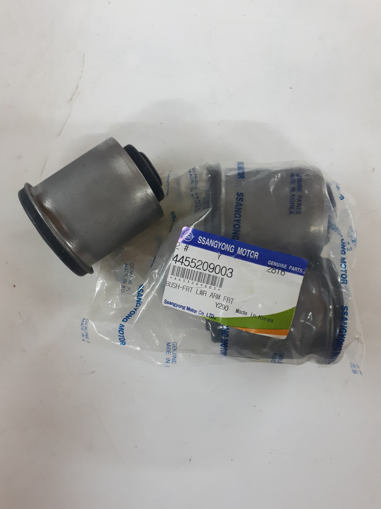 Ssangyong 4455209003 Сайлентблок Ssangyong 4455209003 Сайлентблок