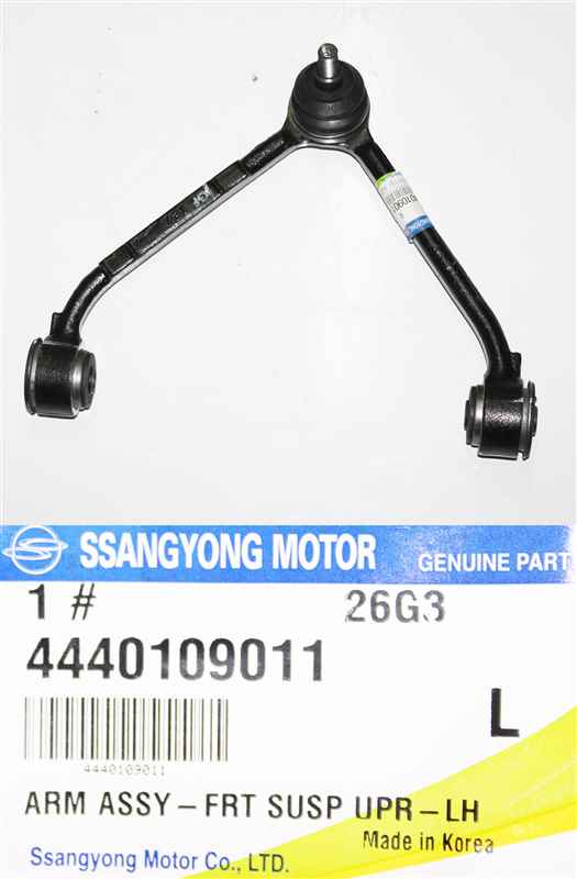 Ssangyong 4440109011 Важіль підвіски колеса