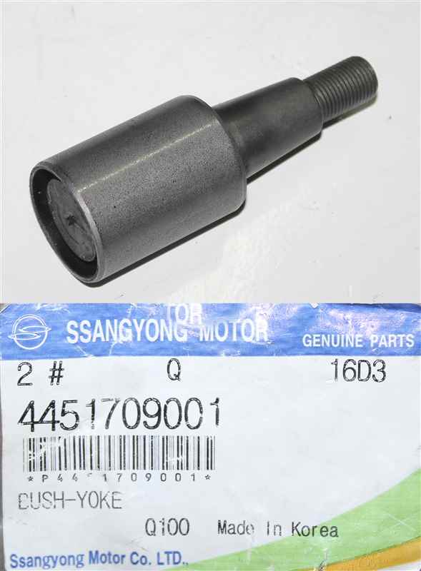 Ssangyong 4451709001 Bushing suspension arm