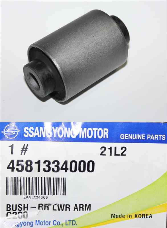 Ssangyong 4581334000 Bushing suspension arm Ssangyong 4581334000 Bushing suspension arm
