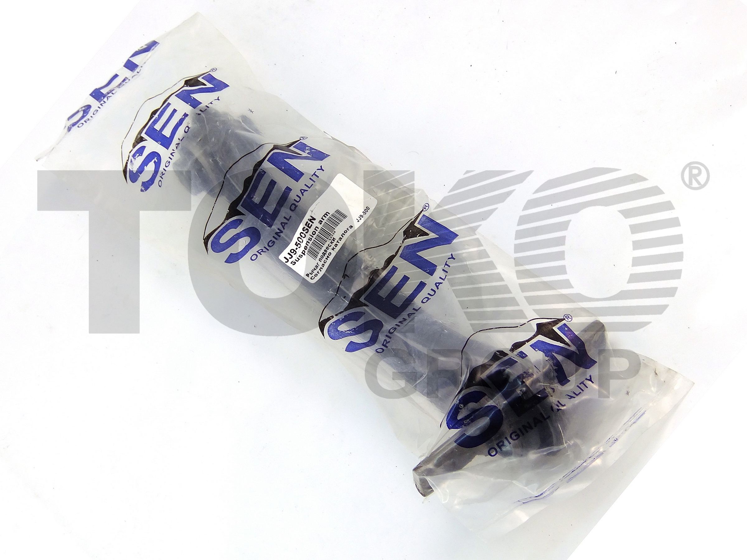 SEN T3813000SEN Arm assy suspension SEN T3813000SEN Arm assy suspension