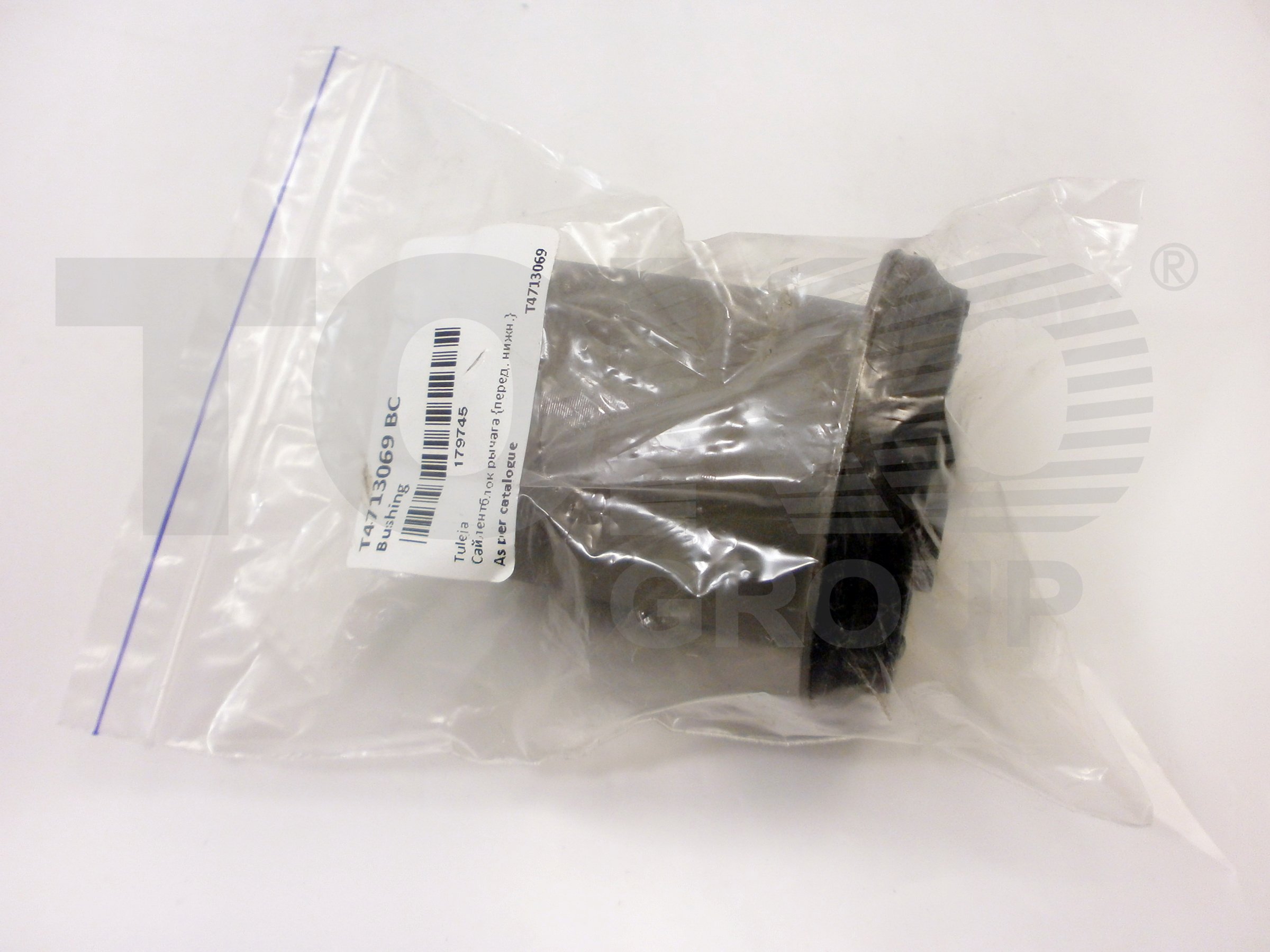 BC-Guma BC2003 Сайлентблок BC-Guma BC2003 Сайлентблок