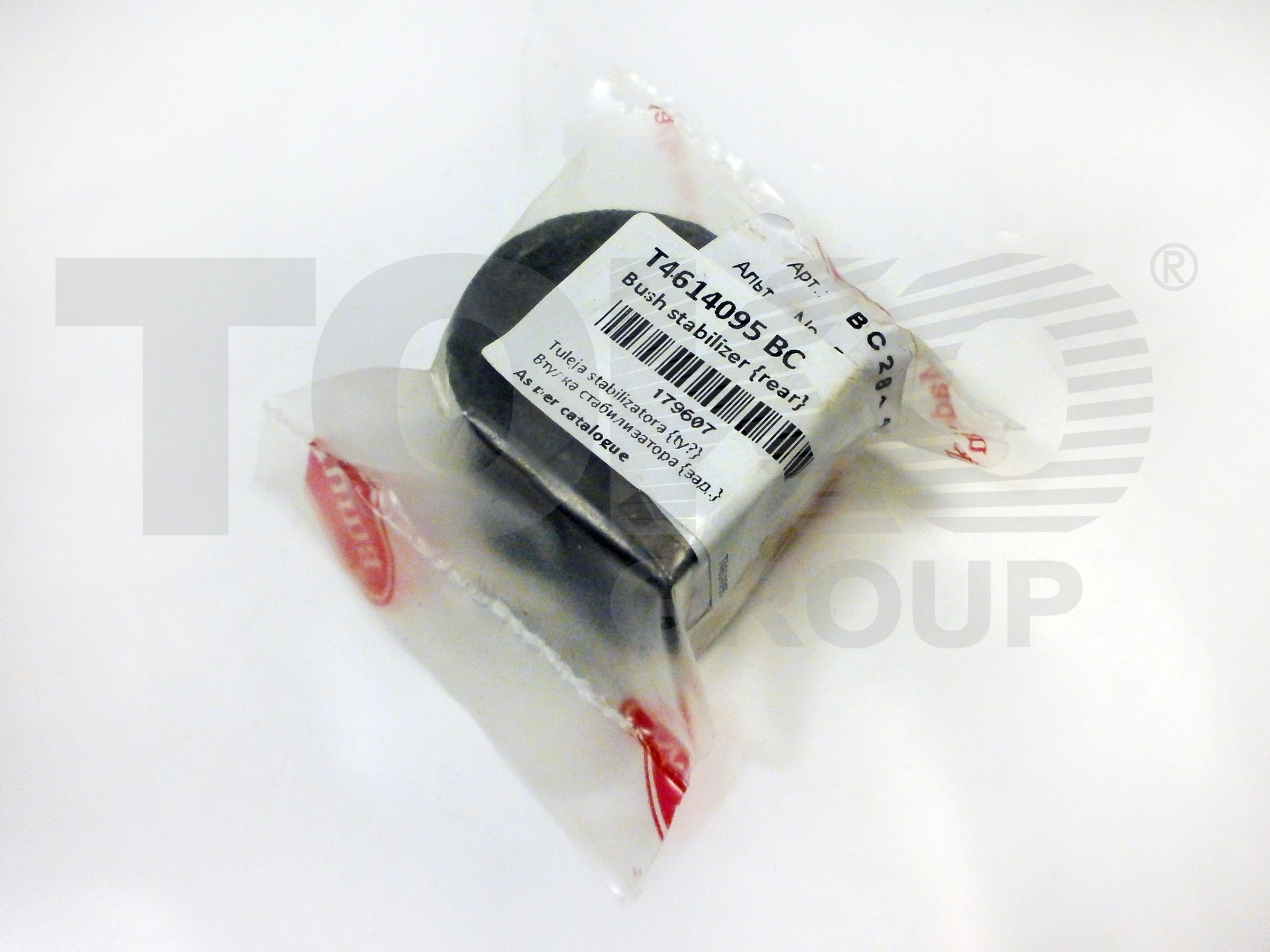 BC-Guma BC2614 Втулка стабілізатора BC-Guma BC2614 Втулка стабілізатора