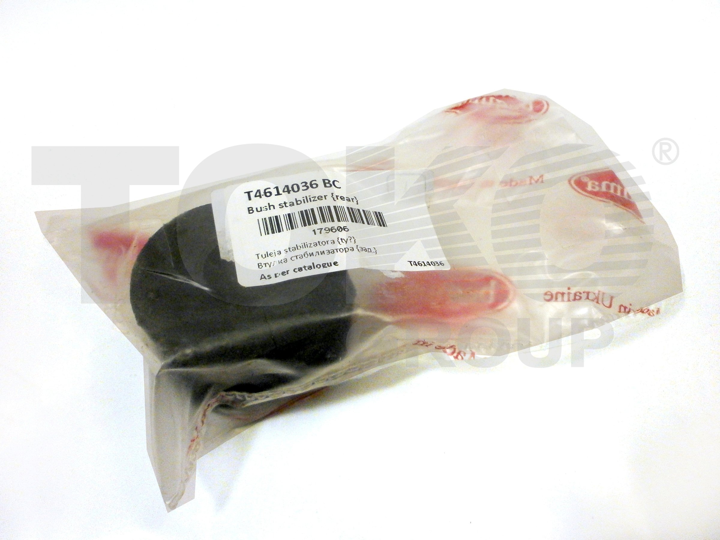 BC-Guma BC2615 Втулка стабілізатора BC-Guma BC2615 Втулка стабілізатора