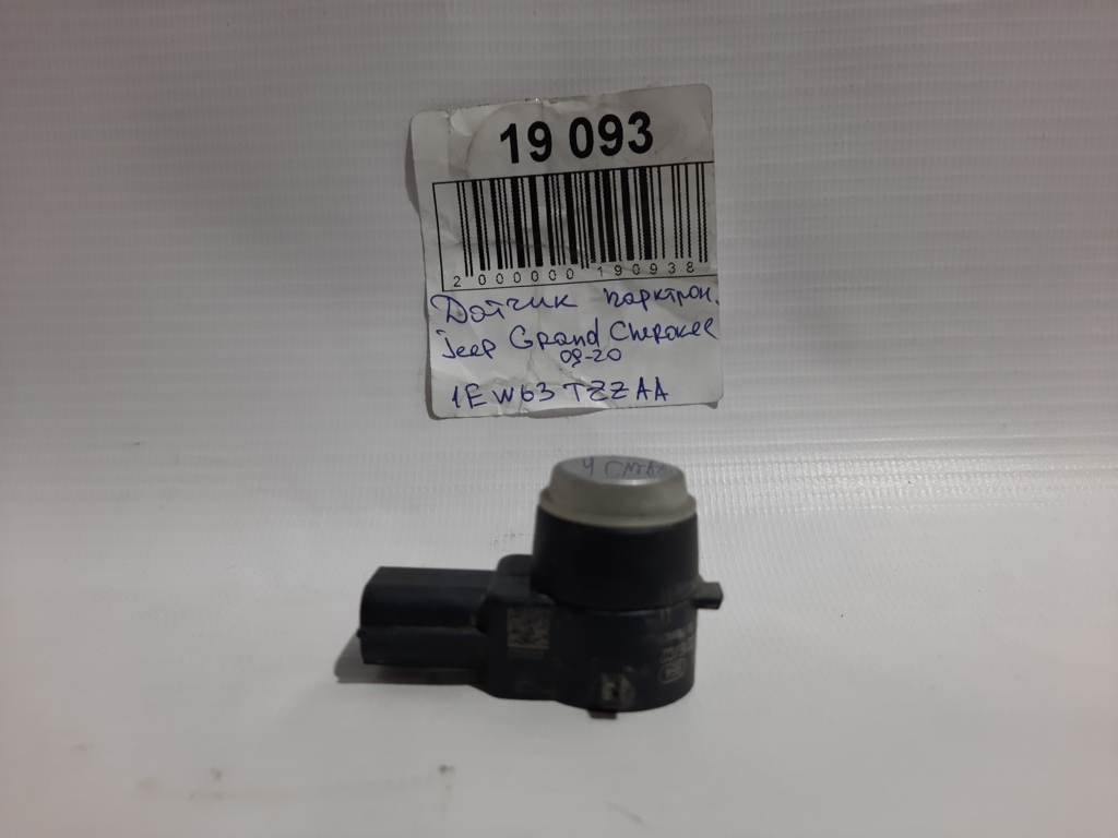 Chrysler 1EW63TZZAA Датчик парковки