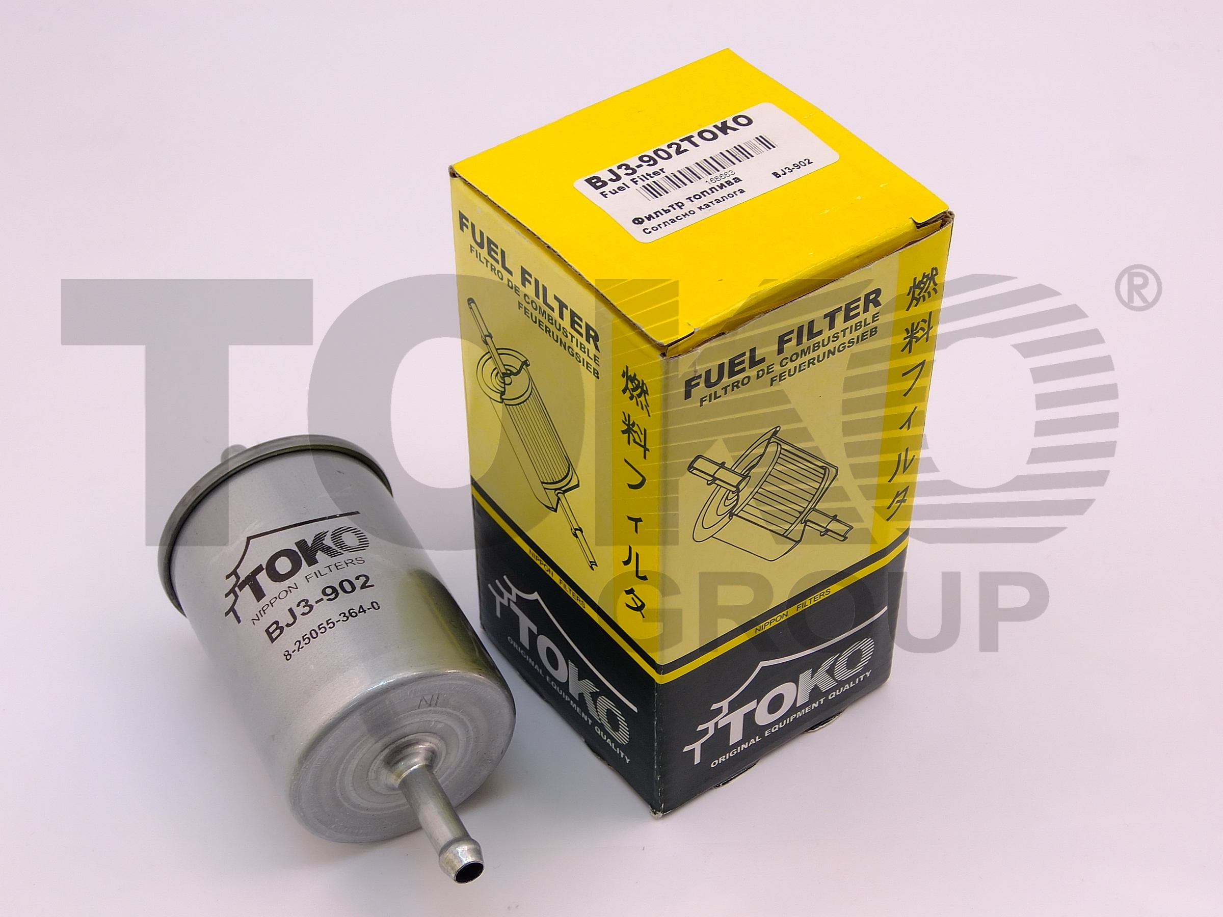 TOKO T1318002 Фільтр паливний TOKO T1318002 Фільтр паливний