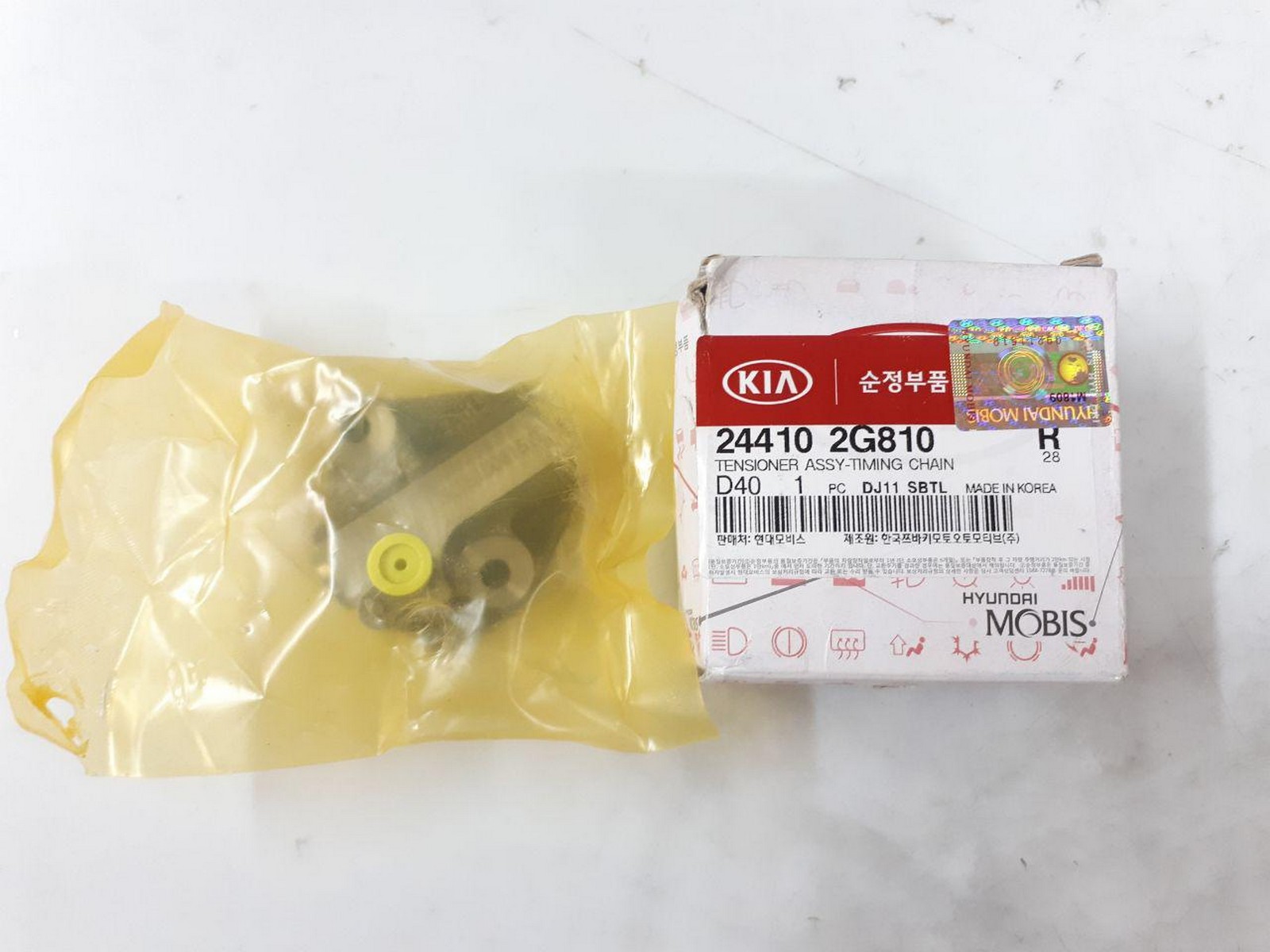 Hyundai/Kia 244102G810 Натягувач ланцюга ГРМ