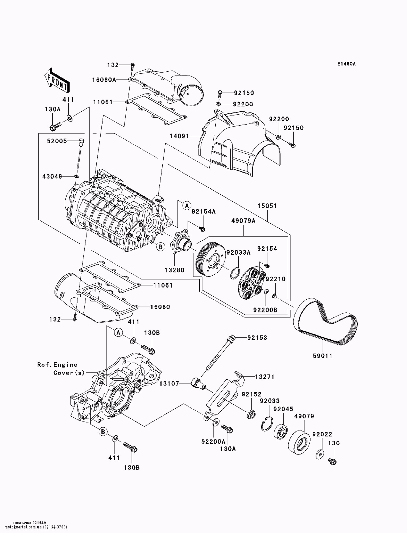 Kawasaki 921543703 Болт