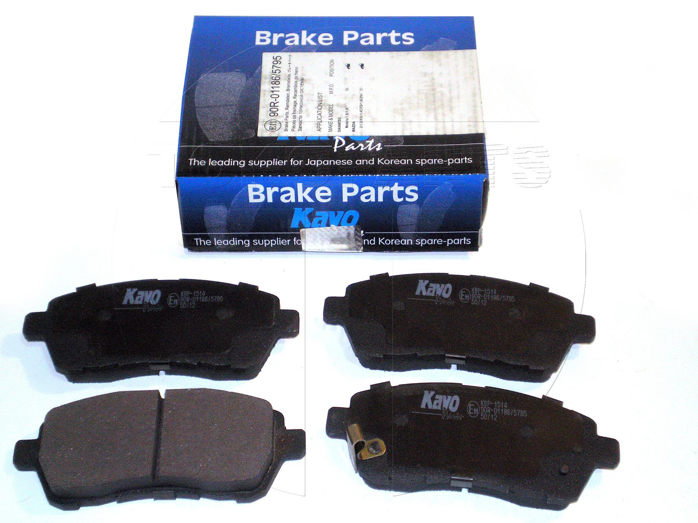 Kavo Parts KBP-1514 Колодки гальмівні