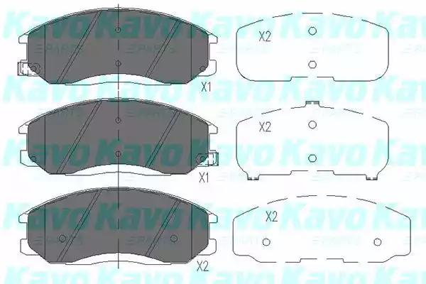Kavo Parts KBP-3019 Колодки гальмівні