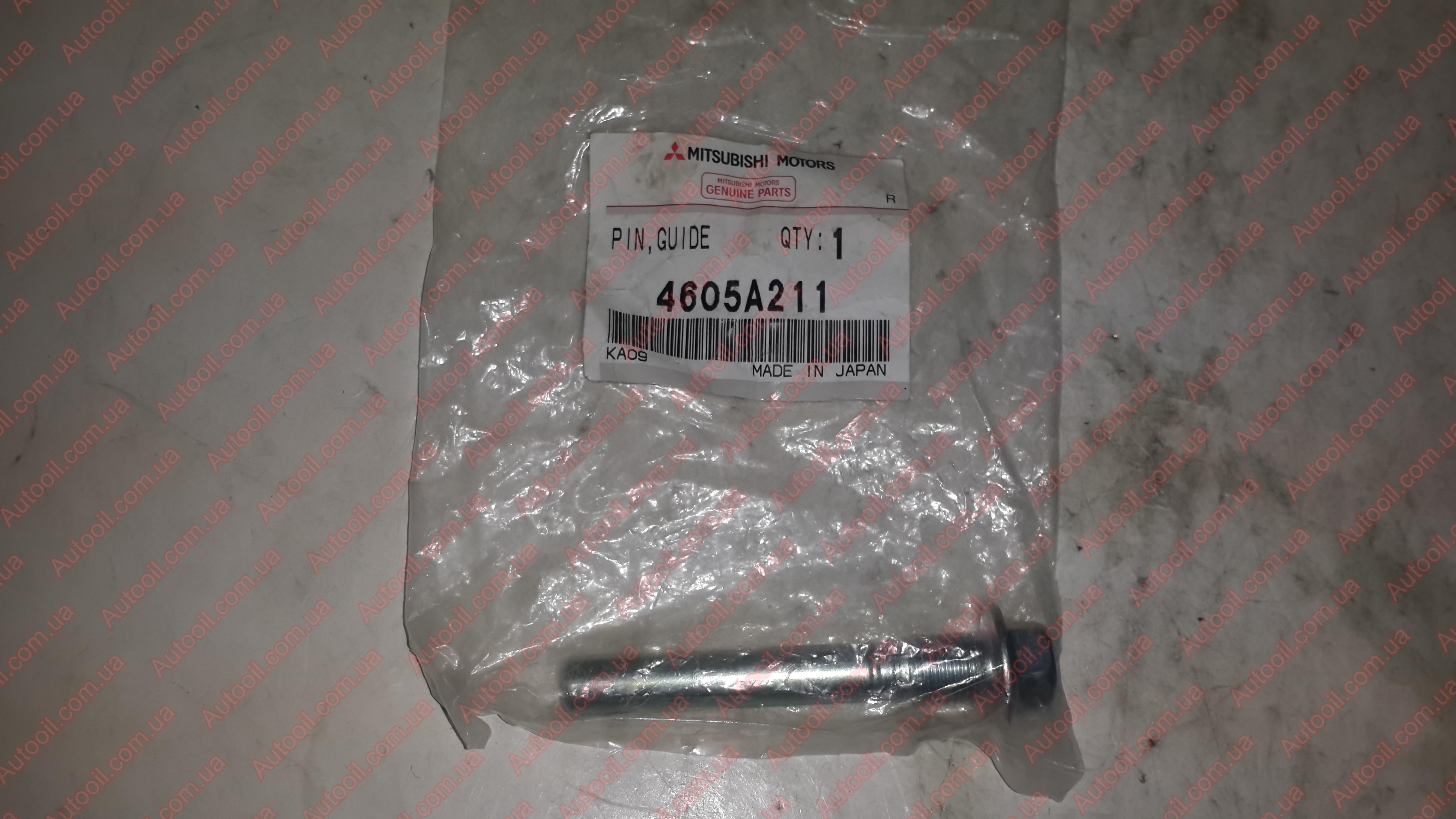 Mitsubishi 4605A211 Втулка направляющая суппорта тормозного Mitsubishi 4605A211 Втулка направляющая суппорта тормозного