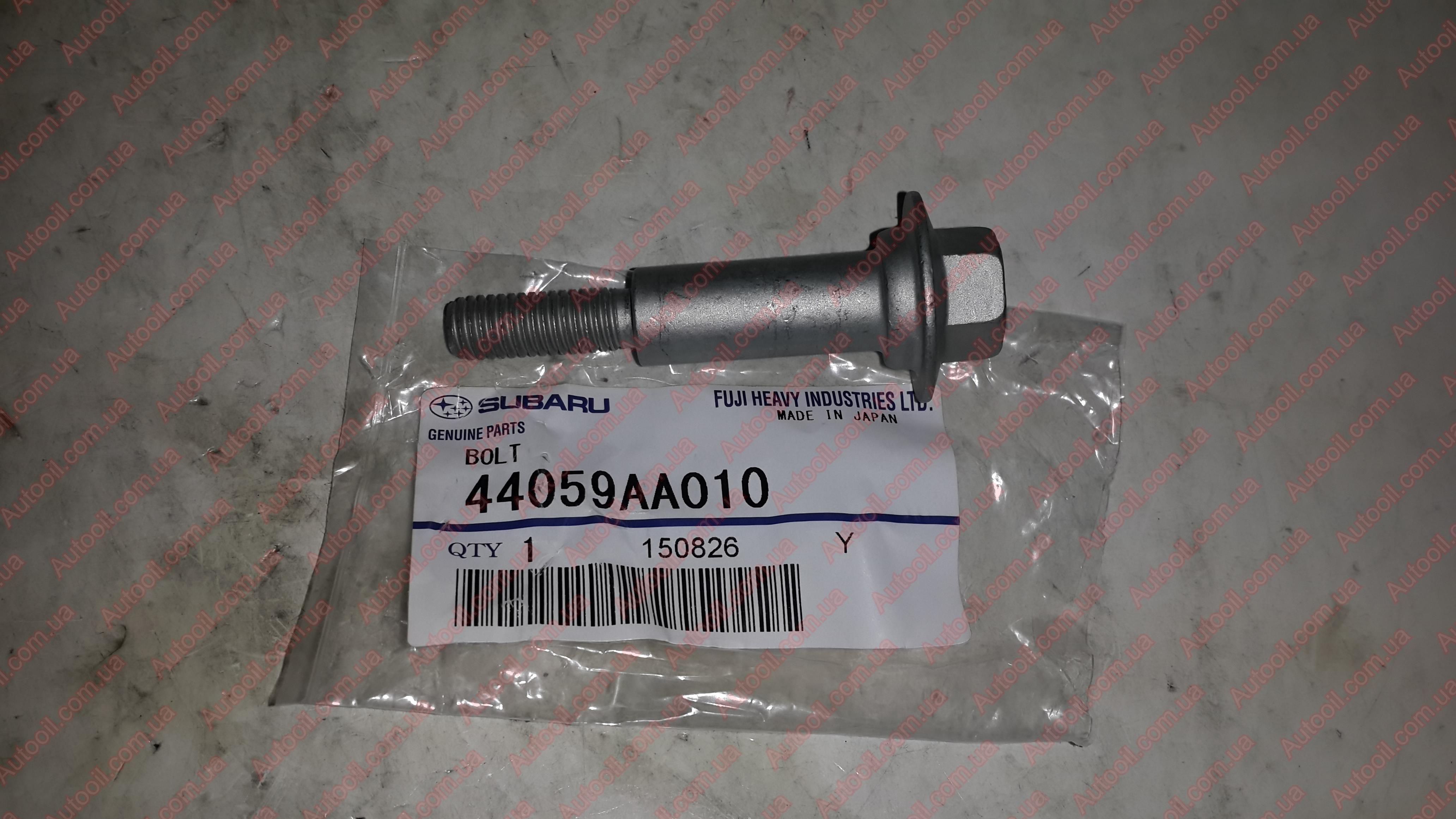 Subaru 44059AA010 Screw