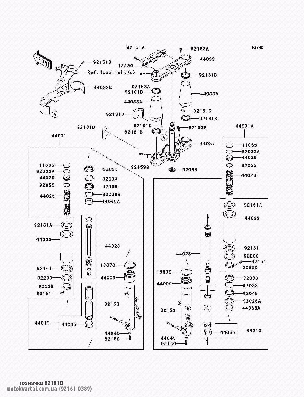 Kawasaki 921610389 Шкив коленвала