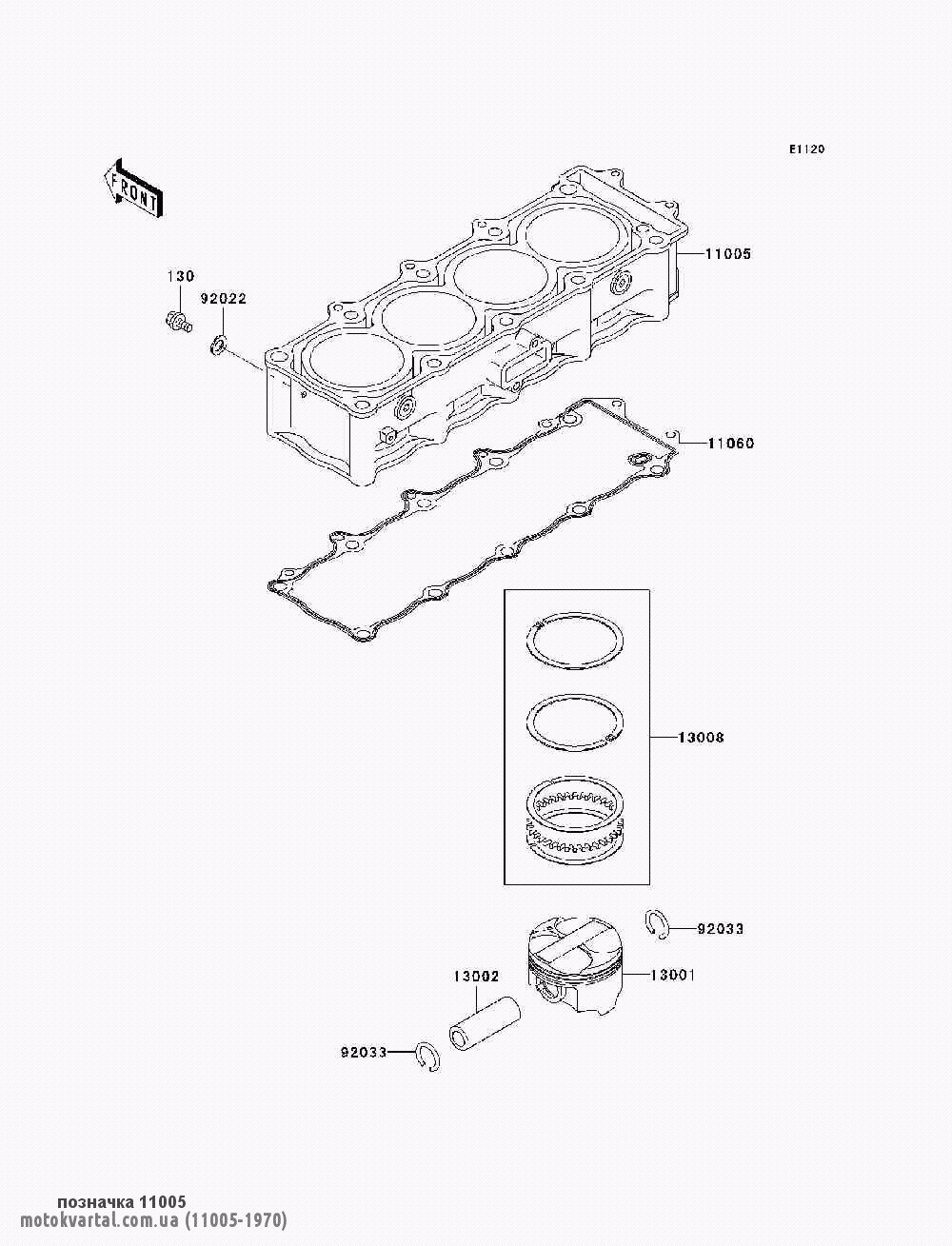 Kawasaki 110051970 Cylinder assy short