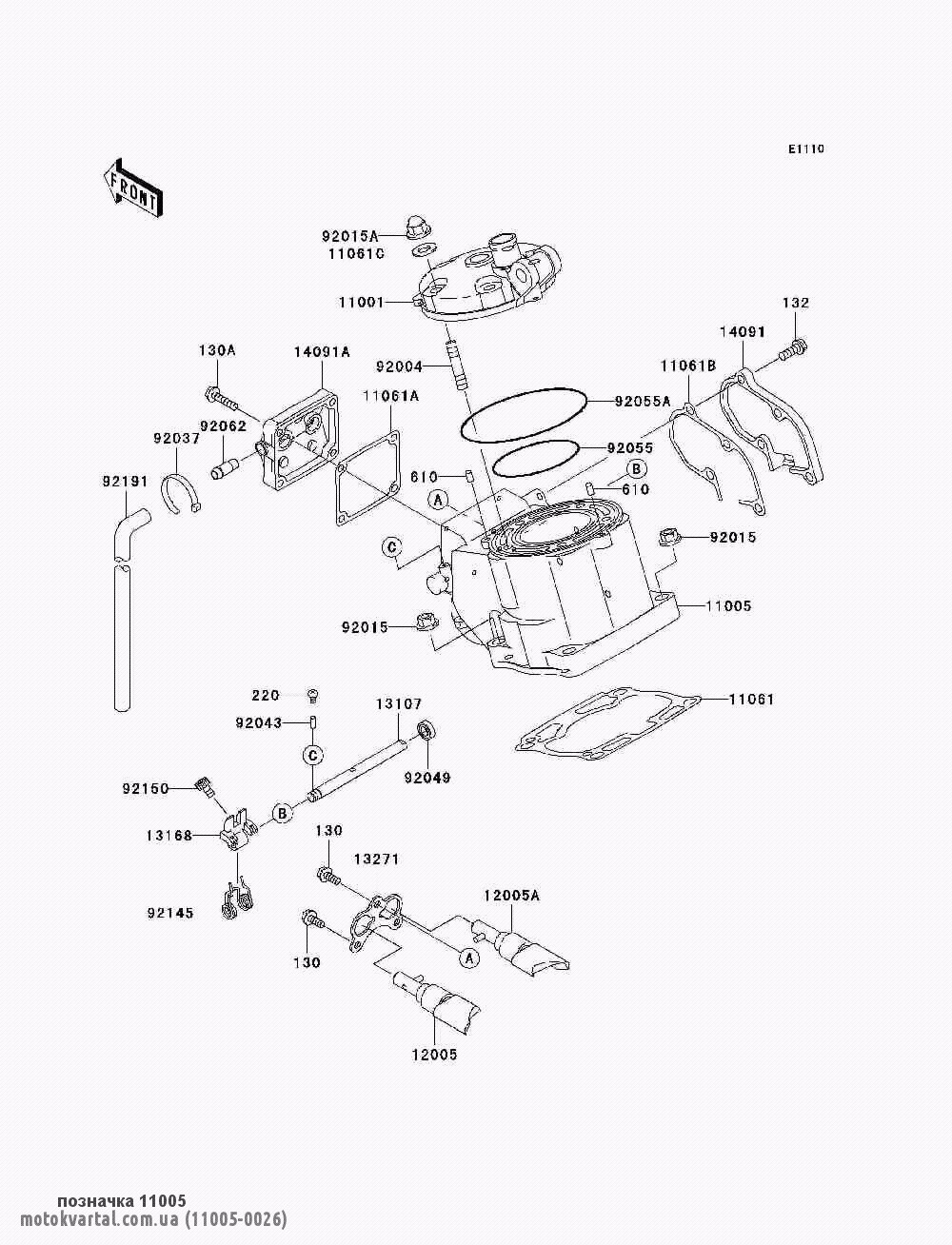 Kawasaki 110050026 Cylinder assy short