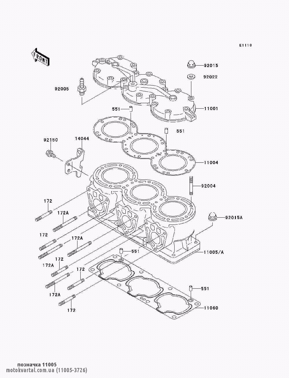 Kawasaki 110053726 Cylinder assy short