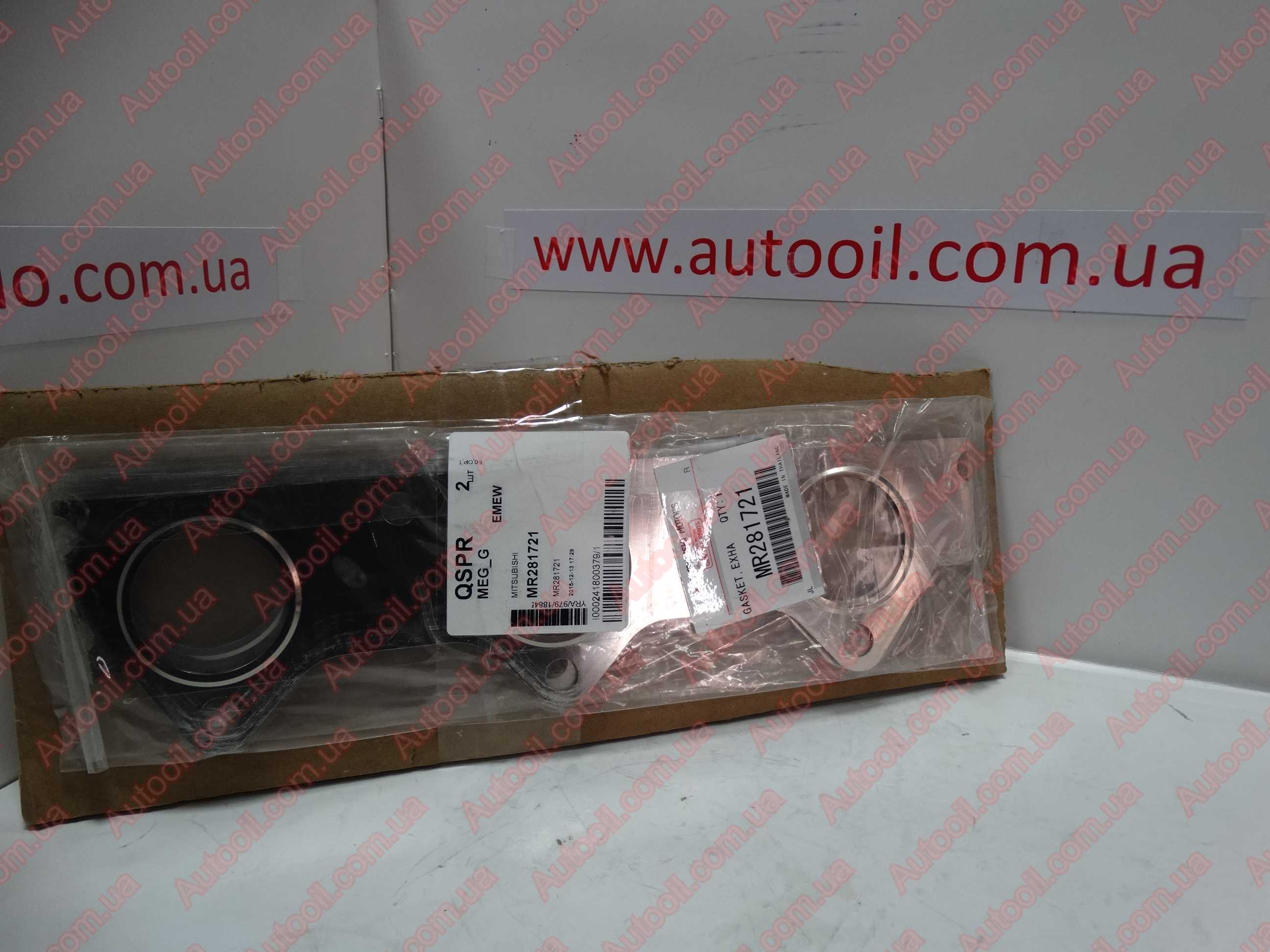 Mitsubishi MR281721 Прокладка колектора випускного