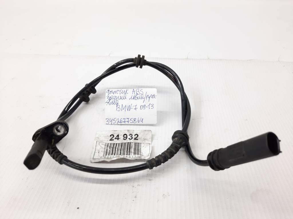 BMW 34526775864 Датчик ABS