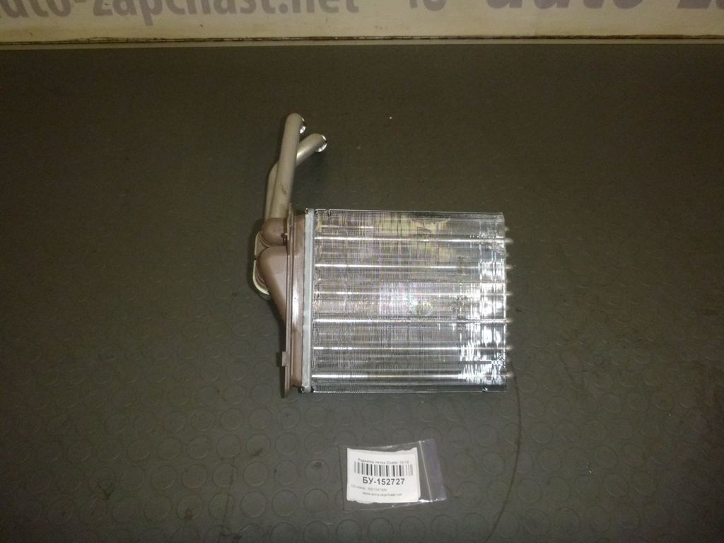 Renault 6001547484 Радіатор обігрівача салону Renault 6001547484 Радіатор обігрівача салону