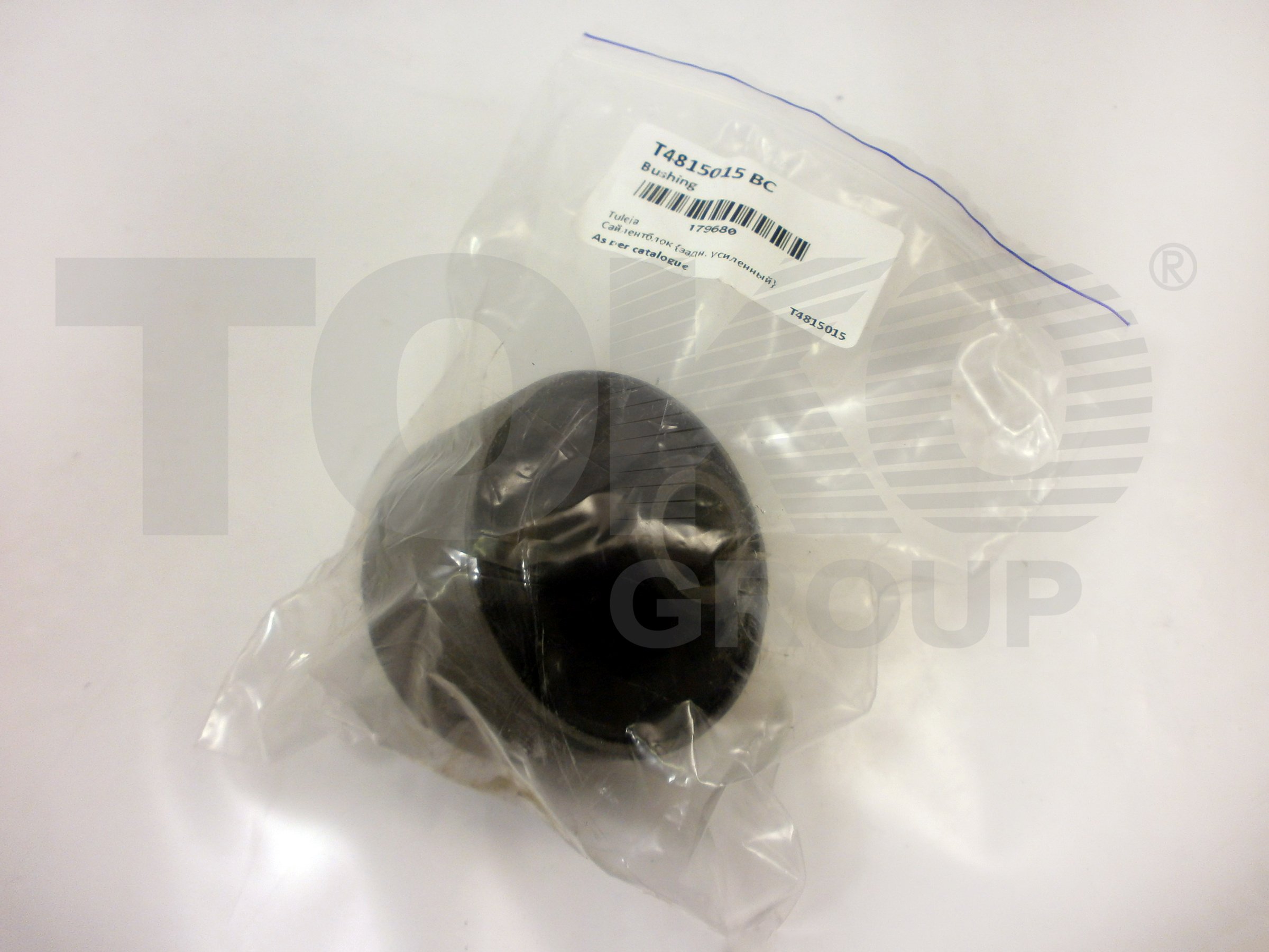 BC-Guma BC3308 Bushing suspension arm BC-Guma BC3308 Bushing suspension arm