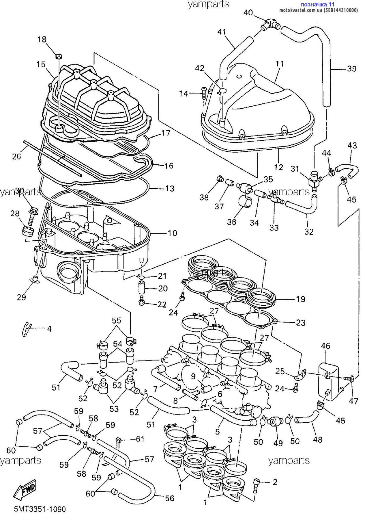 Yamaha 5EB144210000 Air cleaner assy