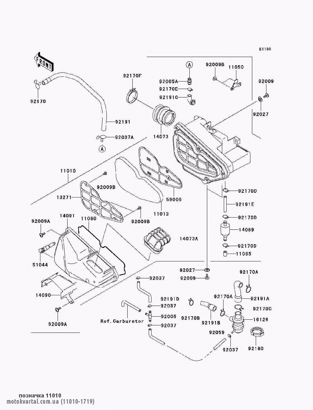 Kawasaki 110101719 Air cleaner assy