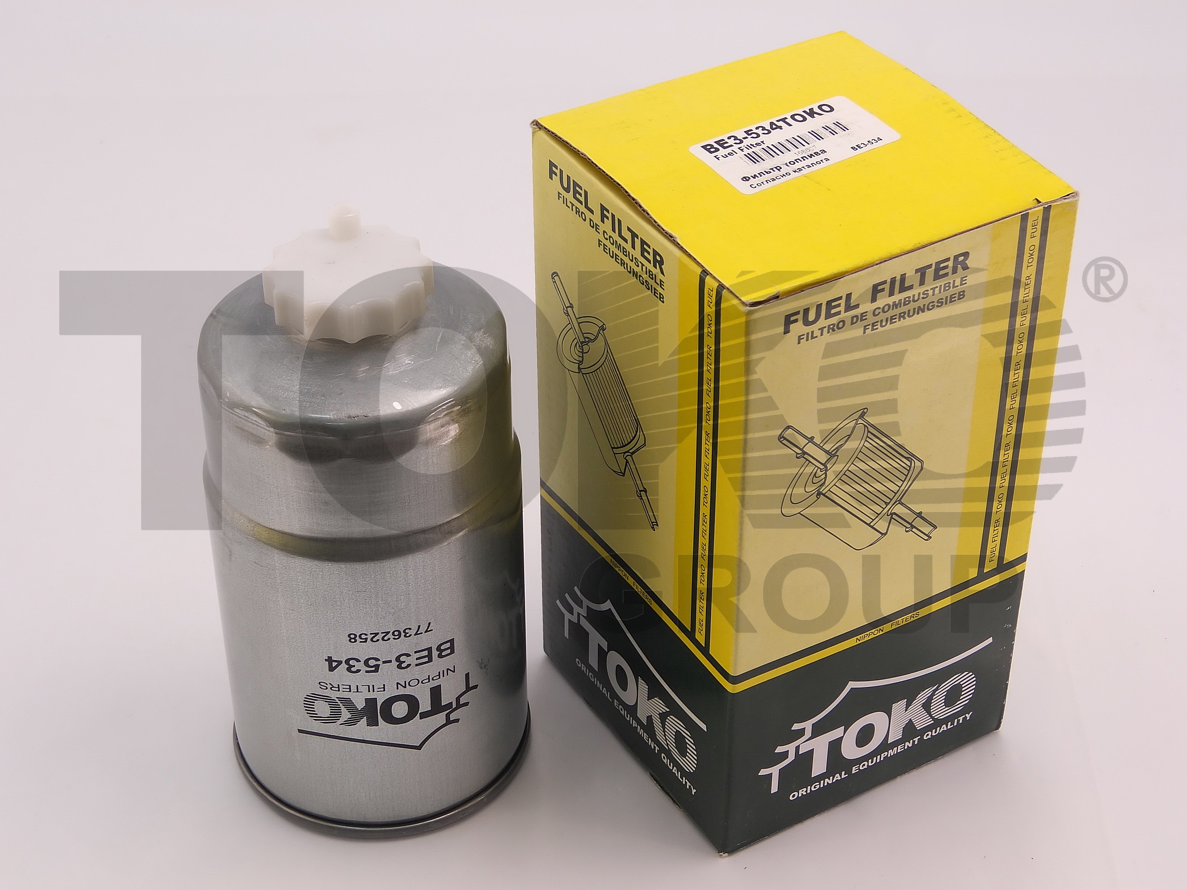 TOKO T1336034 Фільтр паливний