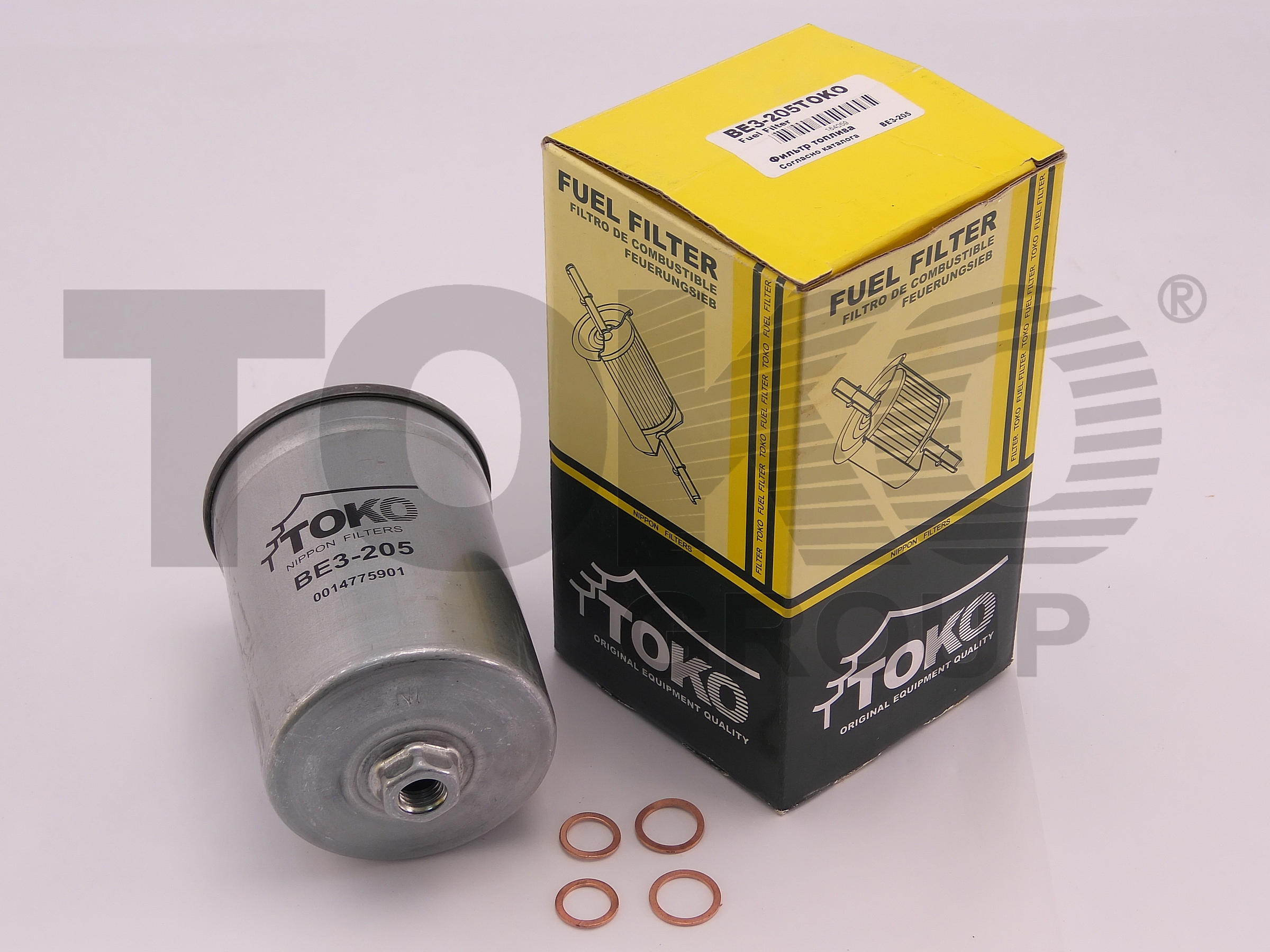 TOKO T1342005 Фільтр паливний