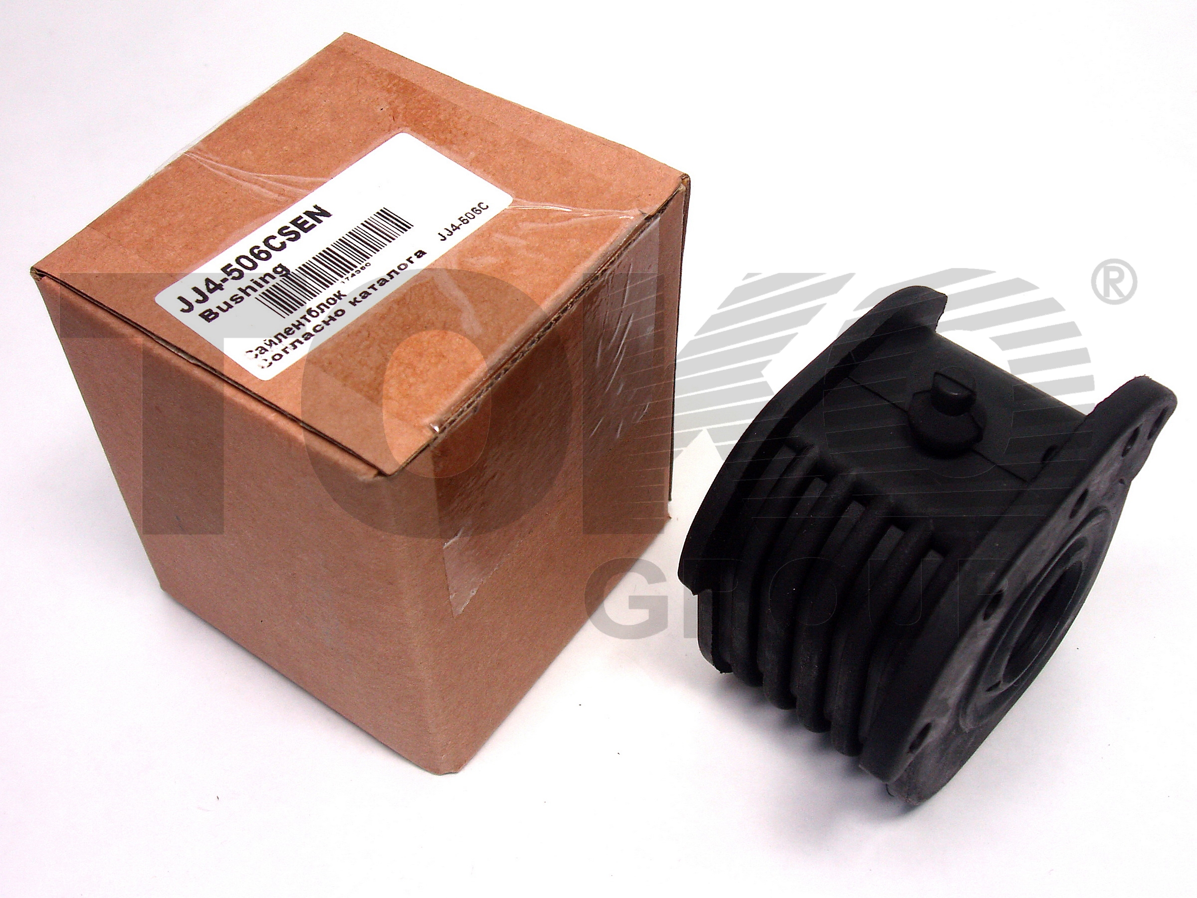 SEN T4713030SEN Bushing suspension arm SEN T4713030SEN Bushing suspension arm