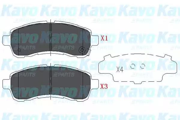 Kavo Parts KBP-4560 Колодки гальмівні Kavo Parts KBP-4560 Колодки гальмівні