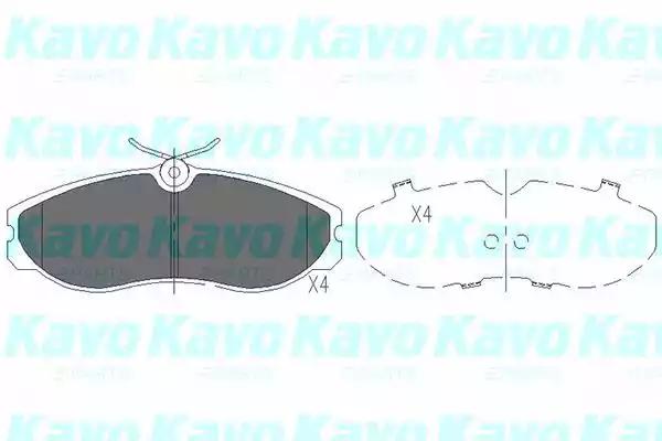 Kavo Parts KBP-6506 Колодки гальмівні