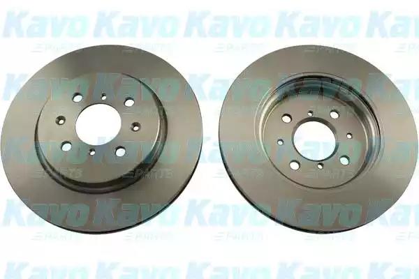 Kavo Parts BR-8738 Диск гальмівний