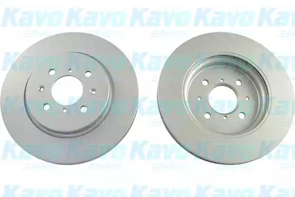 Kavo Parts BR-8738-C Диск гальмівний