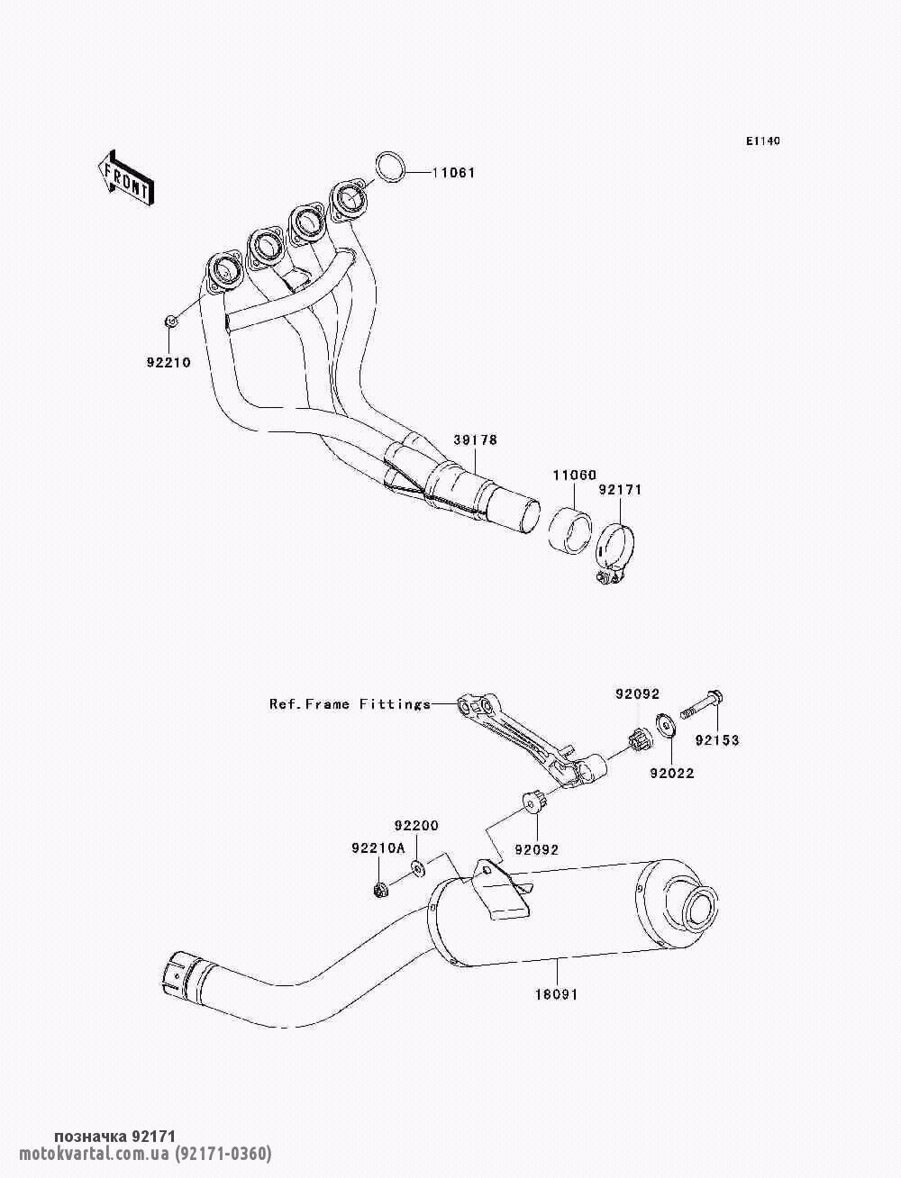 Kawasaki 921710360 Clip