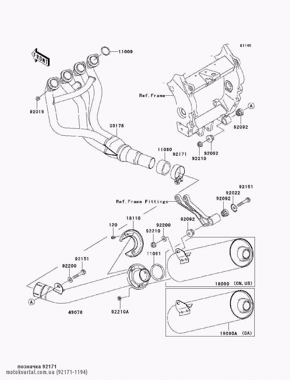 Kawasaki 921711194 Кліпса кріплення