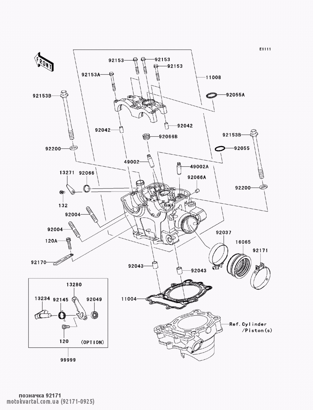 Kawasaki 921710925 Clip