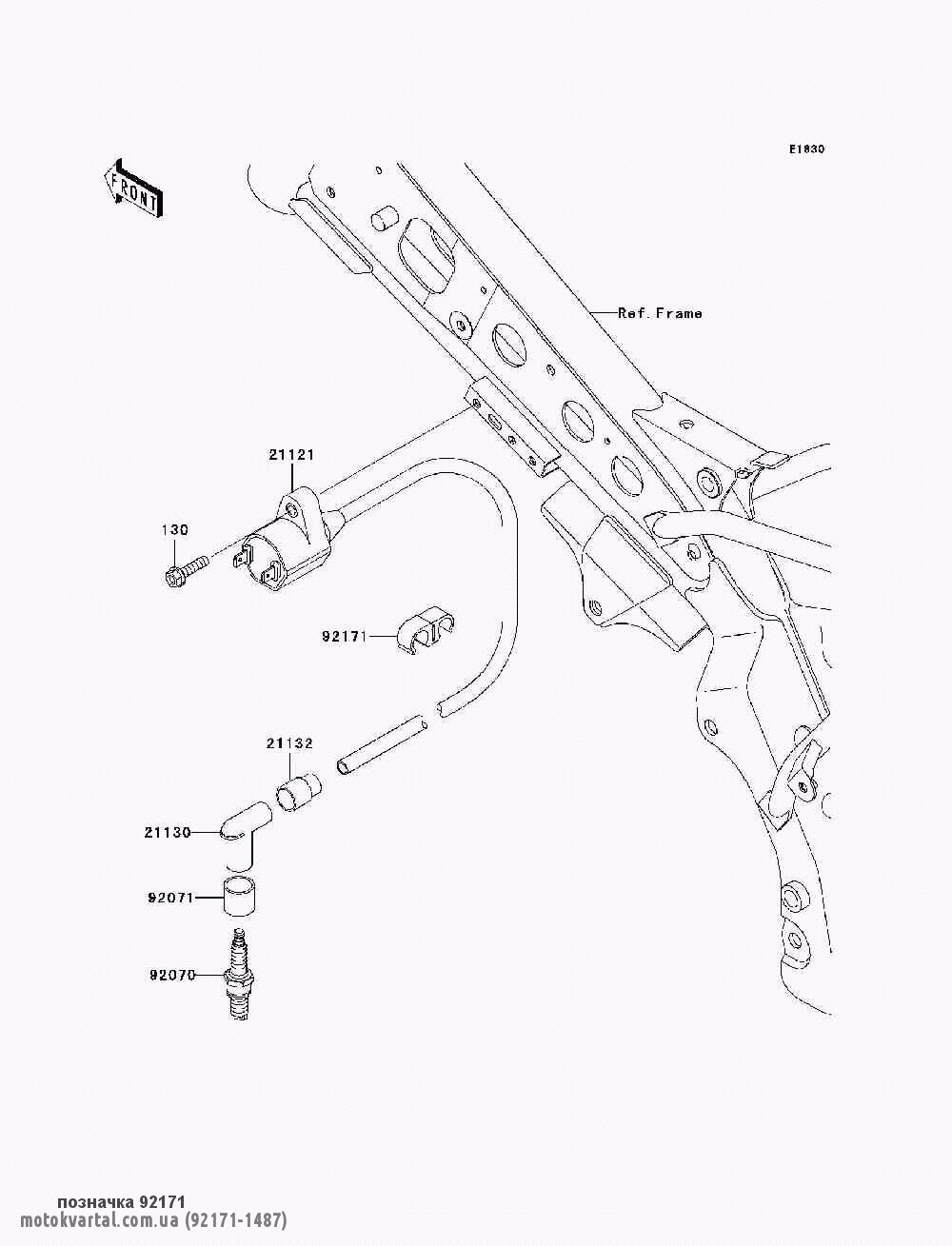 Kawasaki 921711487 Кліпса кріплення