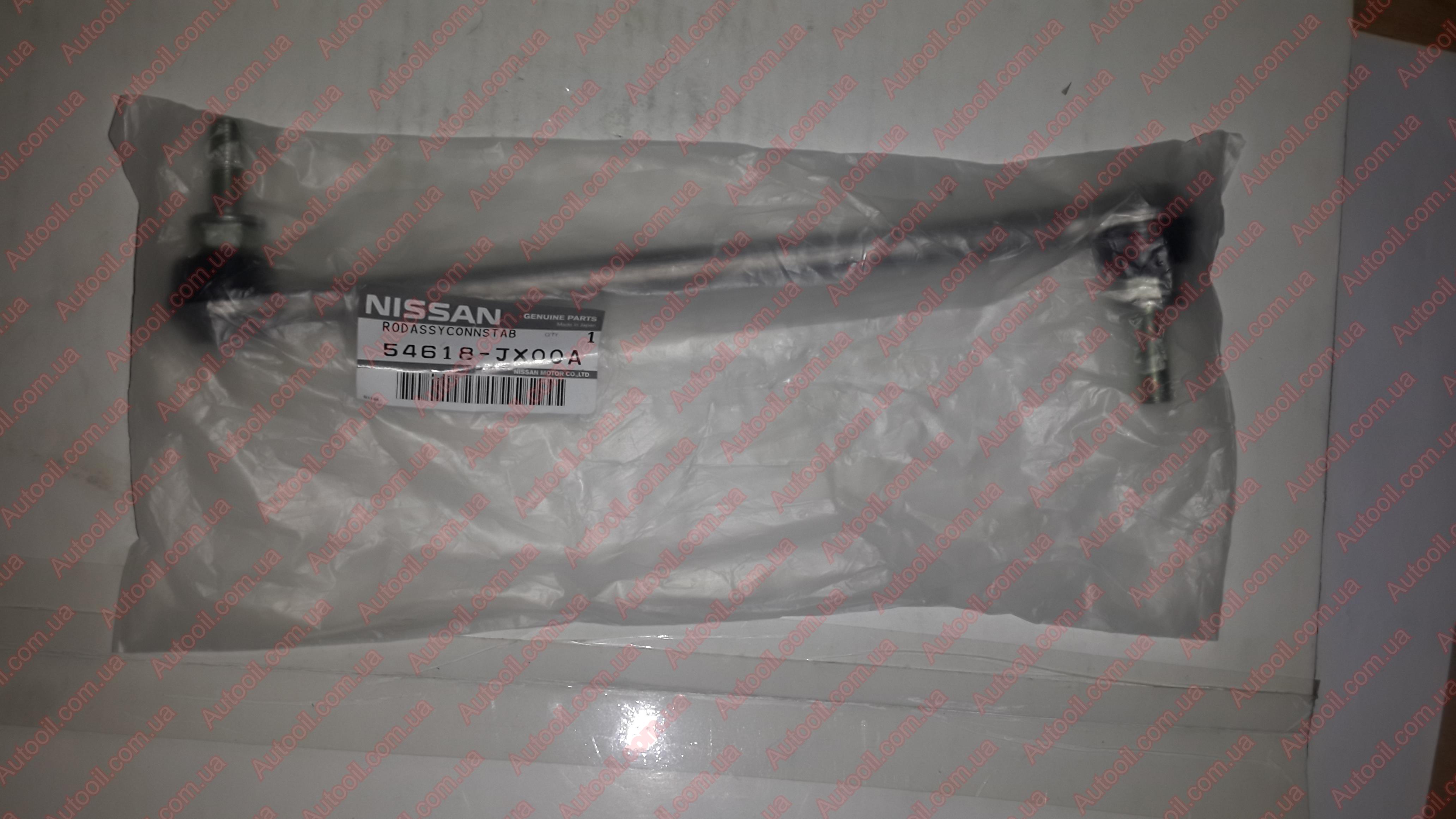 Nissan 54618JX00A Тяга стабілізатора підвіски Nissan 54618JX00A Тяга стабілізатора підвіски