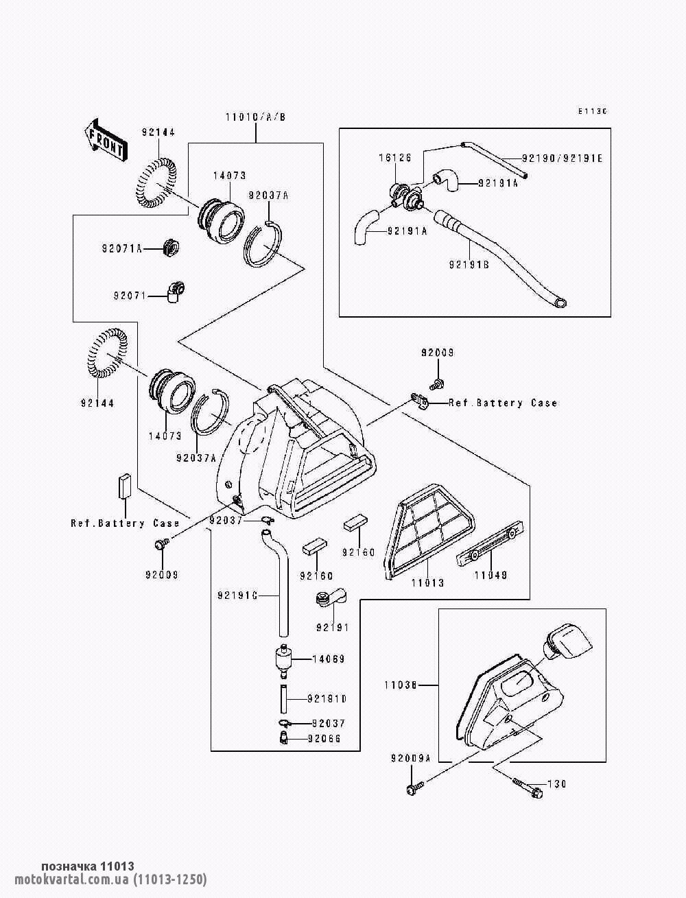 Kawasaki 110131250 Фільтр повітряний