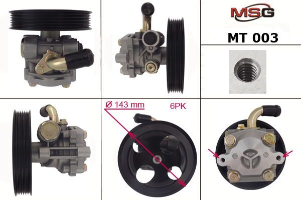 MSG MT003 Steering pump