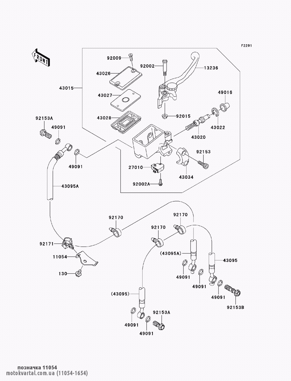 Kawasaki 110541654 Шланг гальмівний Kawasaki 110541654 Шланг гальмівний
