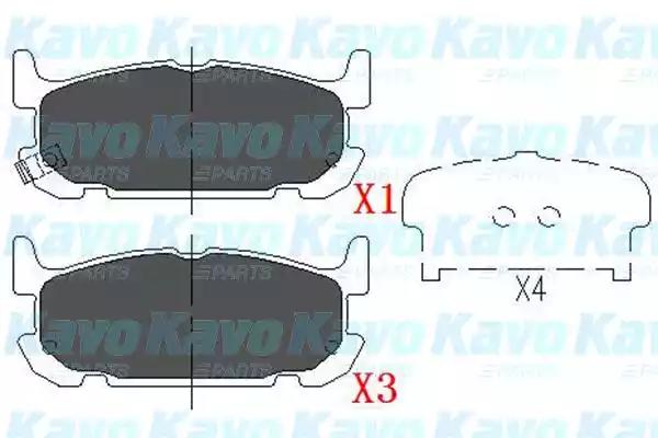 Kavo Parts KBP-6571 Колодки гальмівні Kavo Parts KBP-6571 Колодки гальмівні
