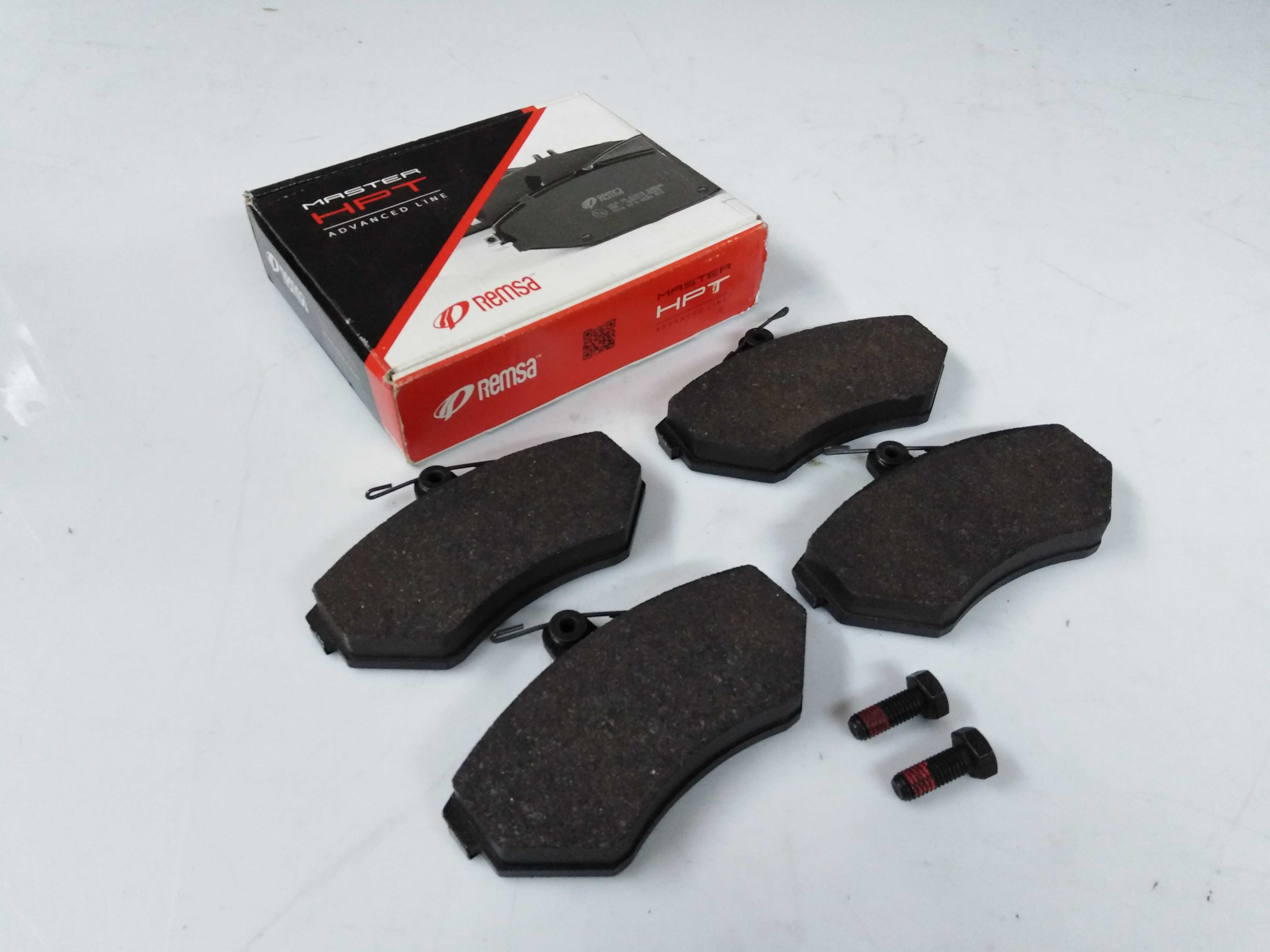 Remsa 0631.00 Колодки гальмівні — Фото №2