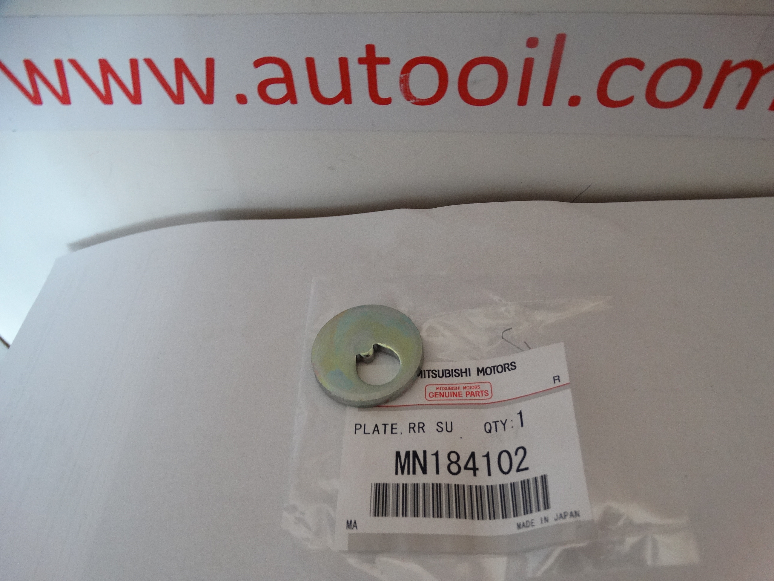 Mitsubishi MN184102 Shim Mitsubishi MN184102 Shim