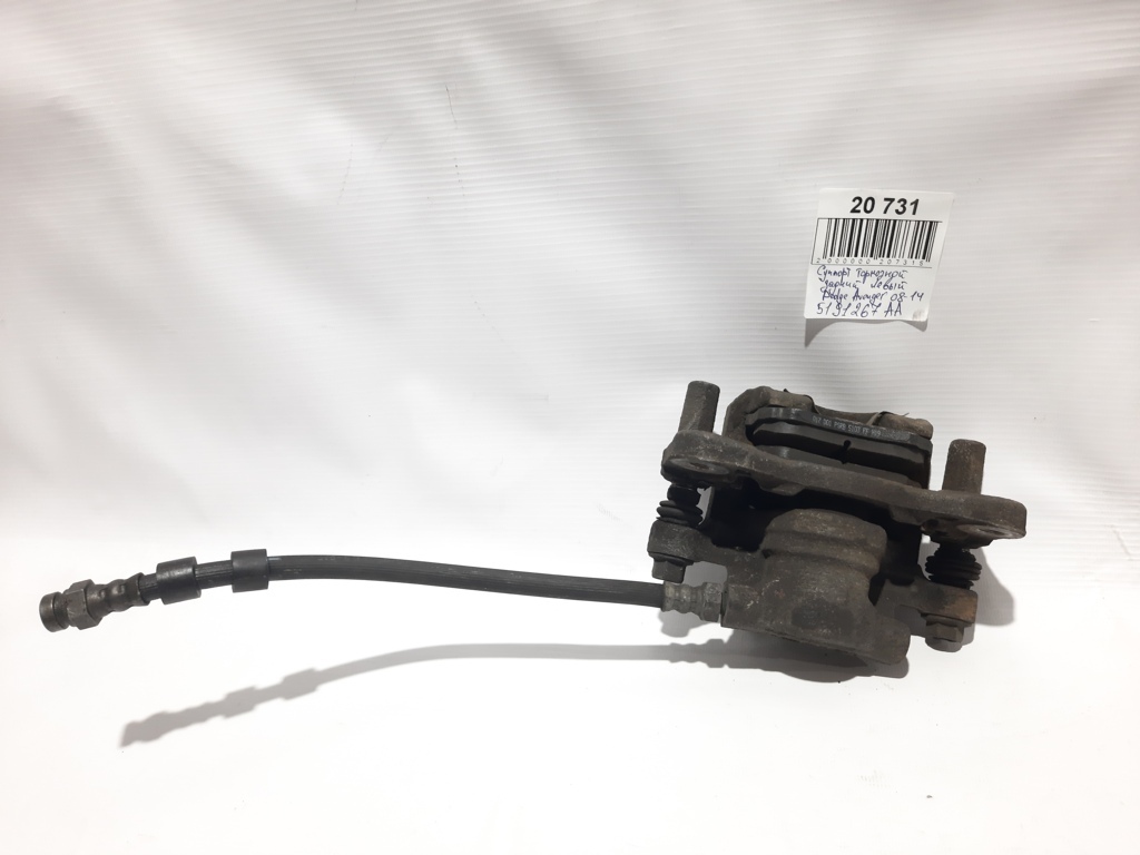 Chrysler 5191267AA Супорт гальмівний Chrysler 5191267AA Супорт гальмівний