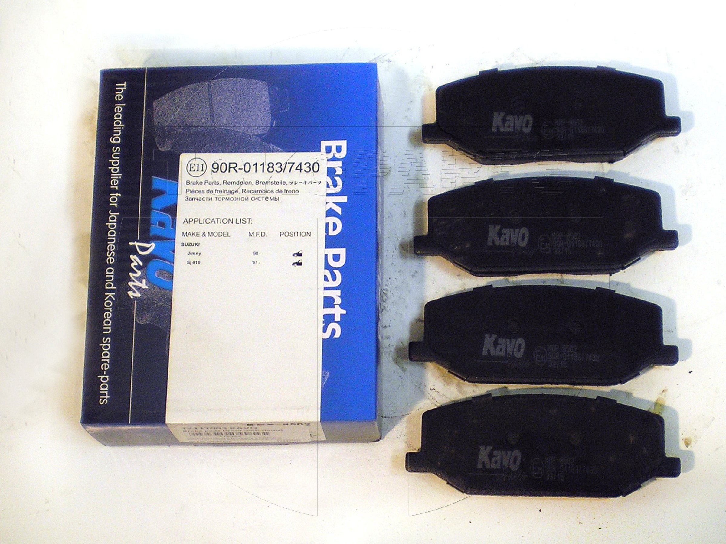 Kavo Parts KBP-8502 Brake pads Kavo Parts KBP-8502 Brake pads