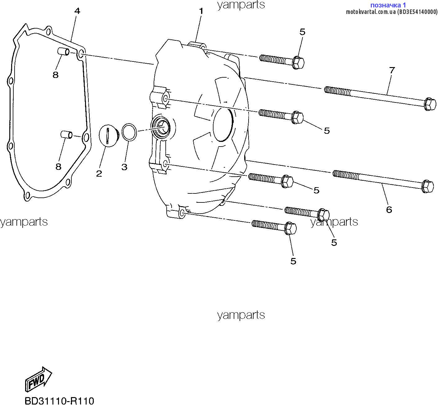 Yamaha BD3E54140000 Air cleaner assy Yamaha BD3E54140000 Air cleaner assy