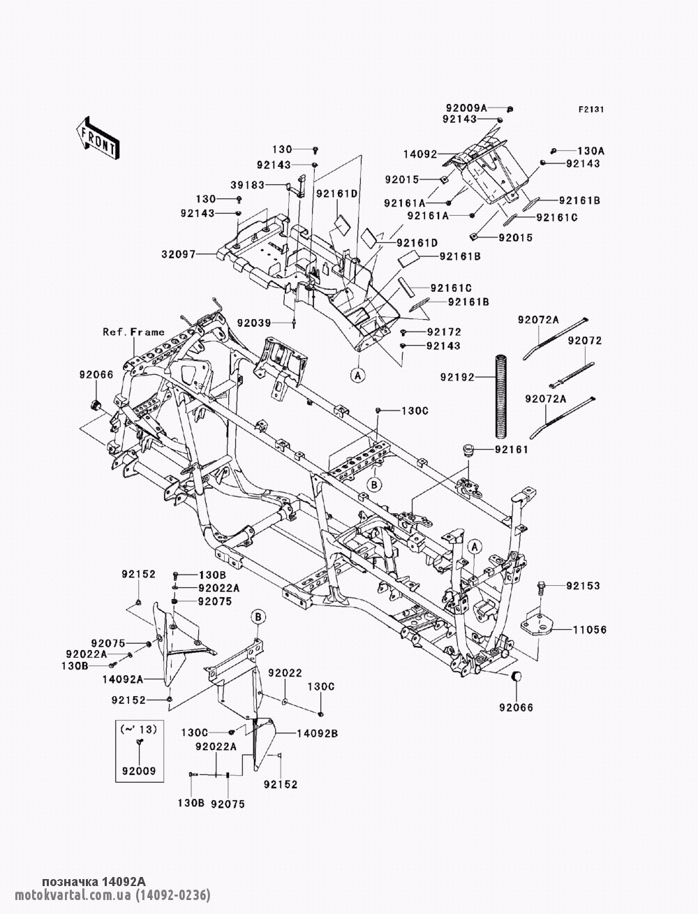Kawasaki 140920236 Cover towing eye Kawasaki 140920236 Cover towing eye