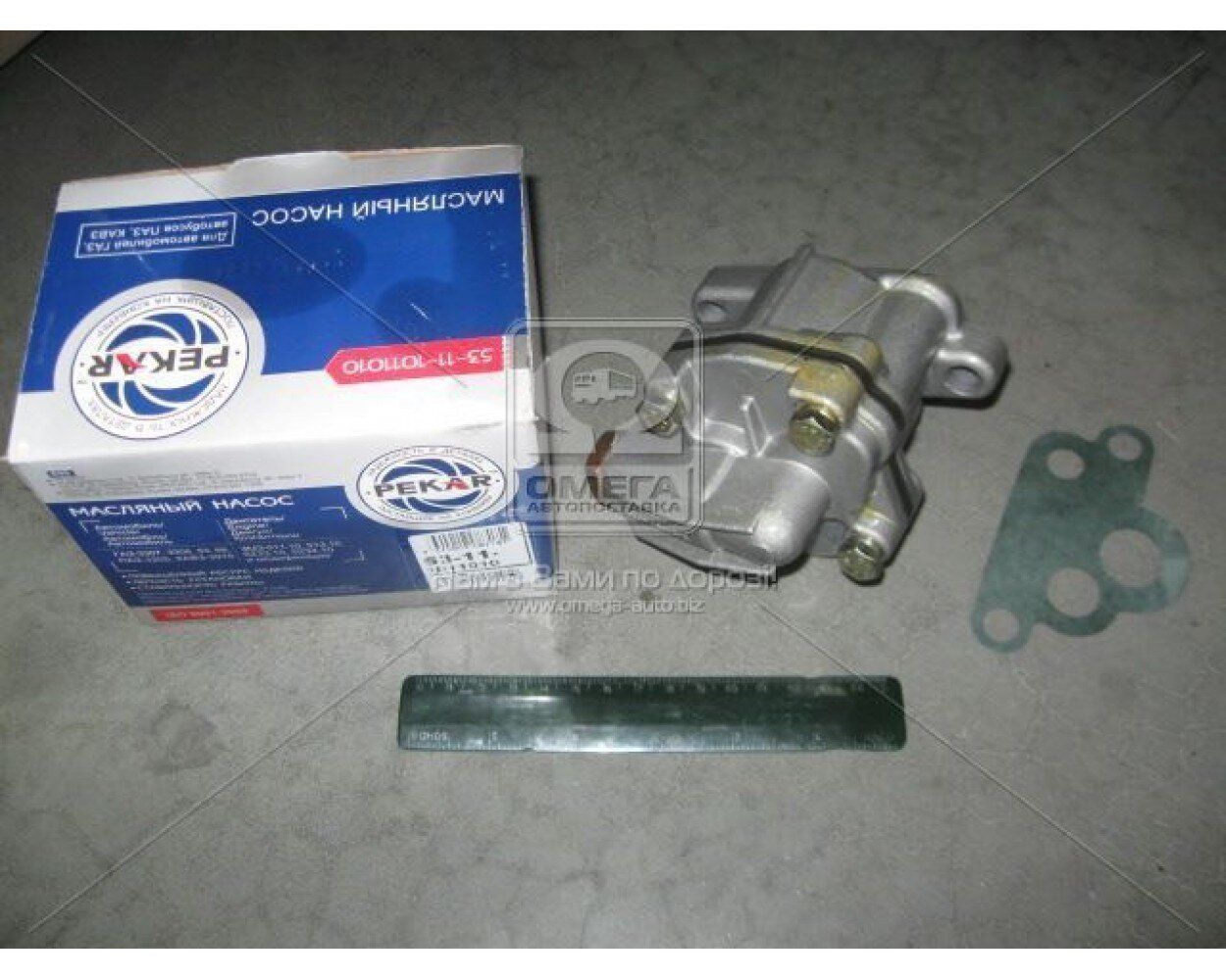 PEKAR 53-11-1011010 Насос масляный двигателя