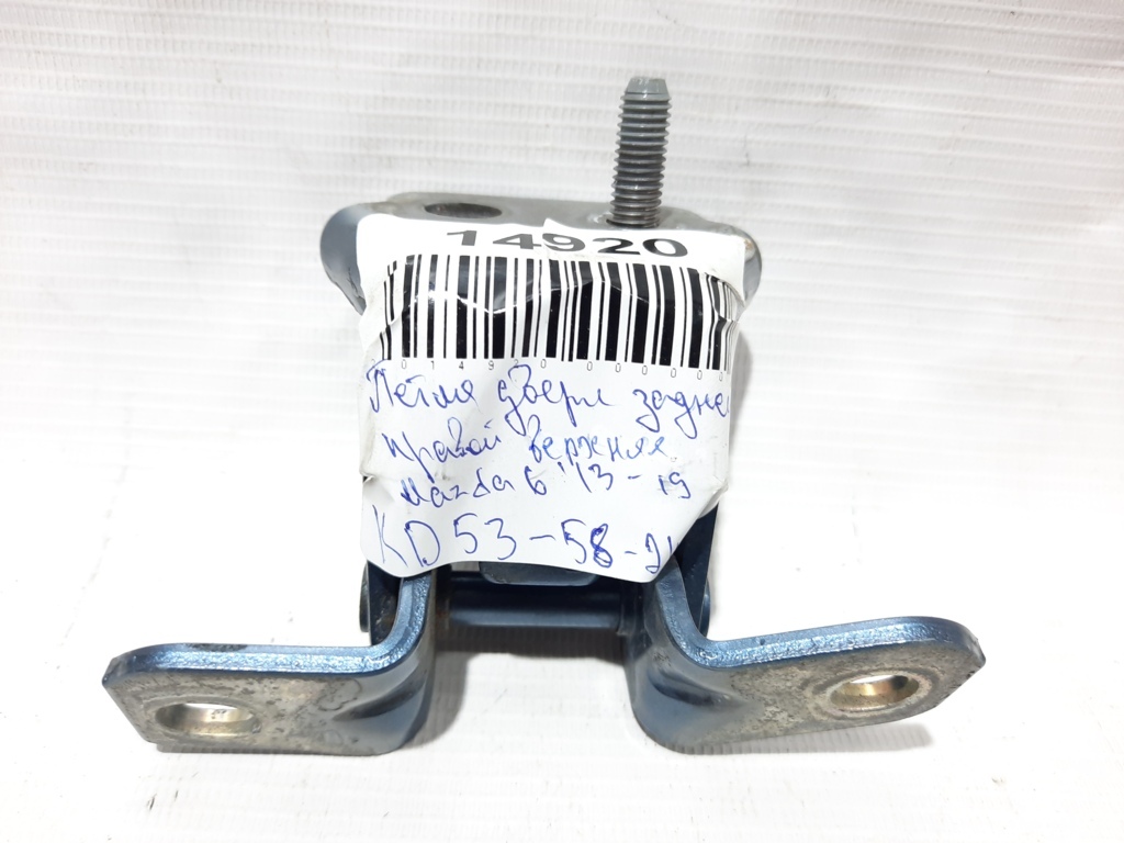 Mazda KD5358210A Петля двери